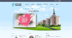 Desktop Screenshot of hanamekch.com